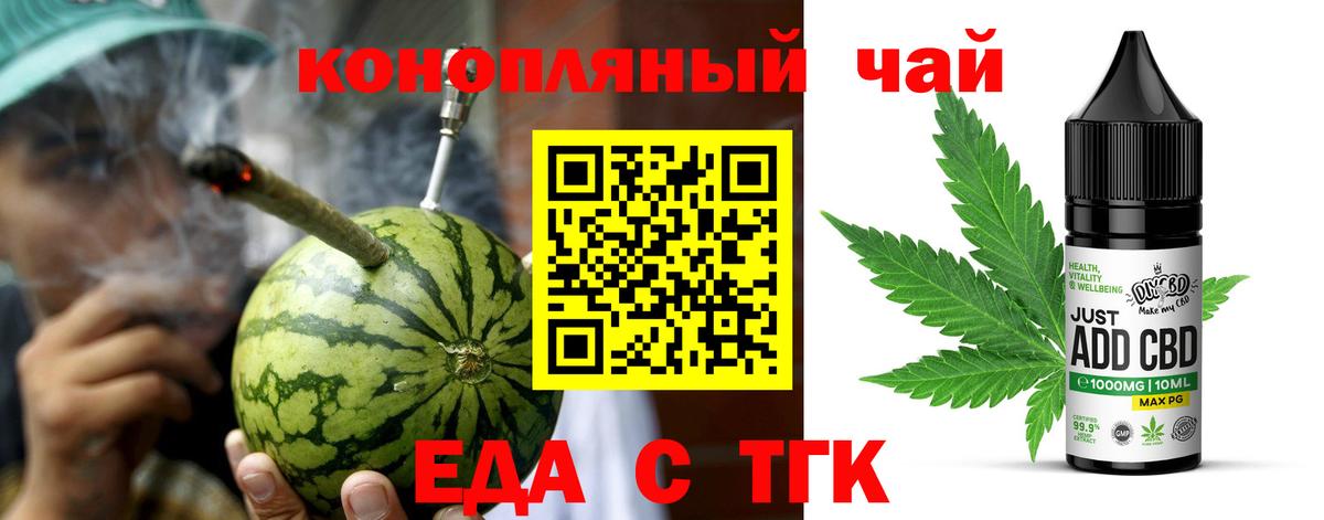 APVP Саяногорск