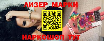 ALPHA PVP Бугуруслан