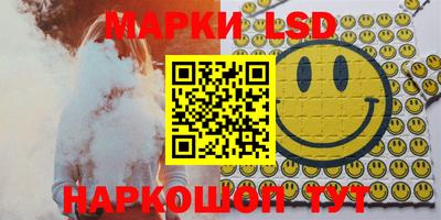 каннабис Будённовск