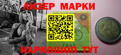 ALPHA PVP Бугуруслан