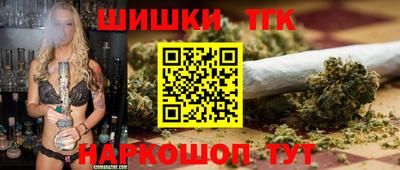 ALPHA PVP Бугуруслан