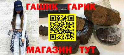 mdpv Каменск-Шахтинский